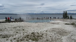 IMG_9688
